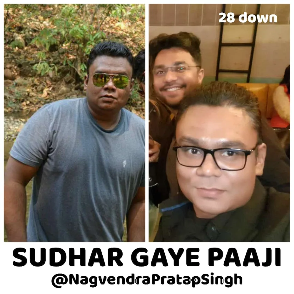 Nagvendra Pratap — transformation